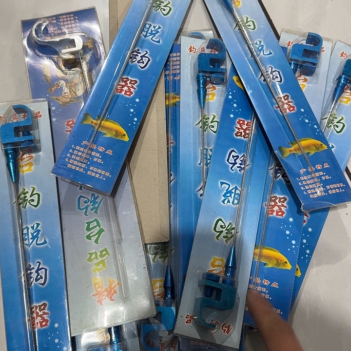 随机发7个挡针'11111