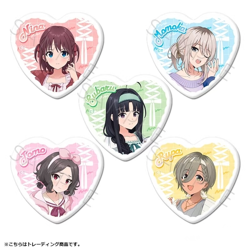 哭泣少女乐队 GBC睡衣柄爱心吧唧拨片吧唧小卡特典二次元盲盒