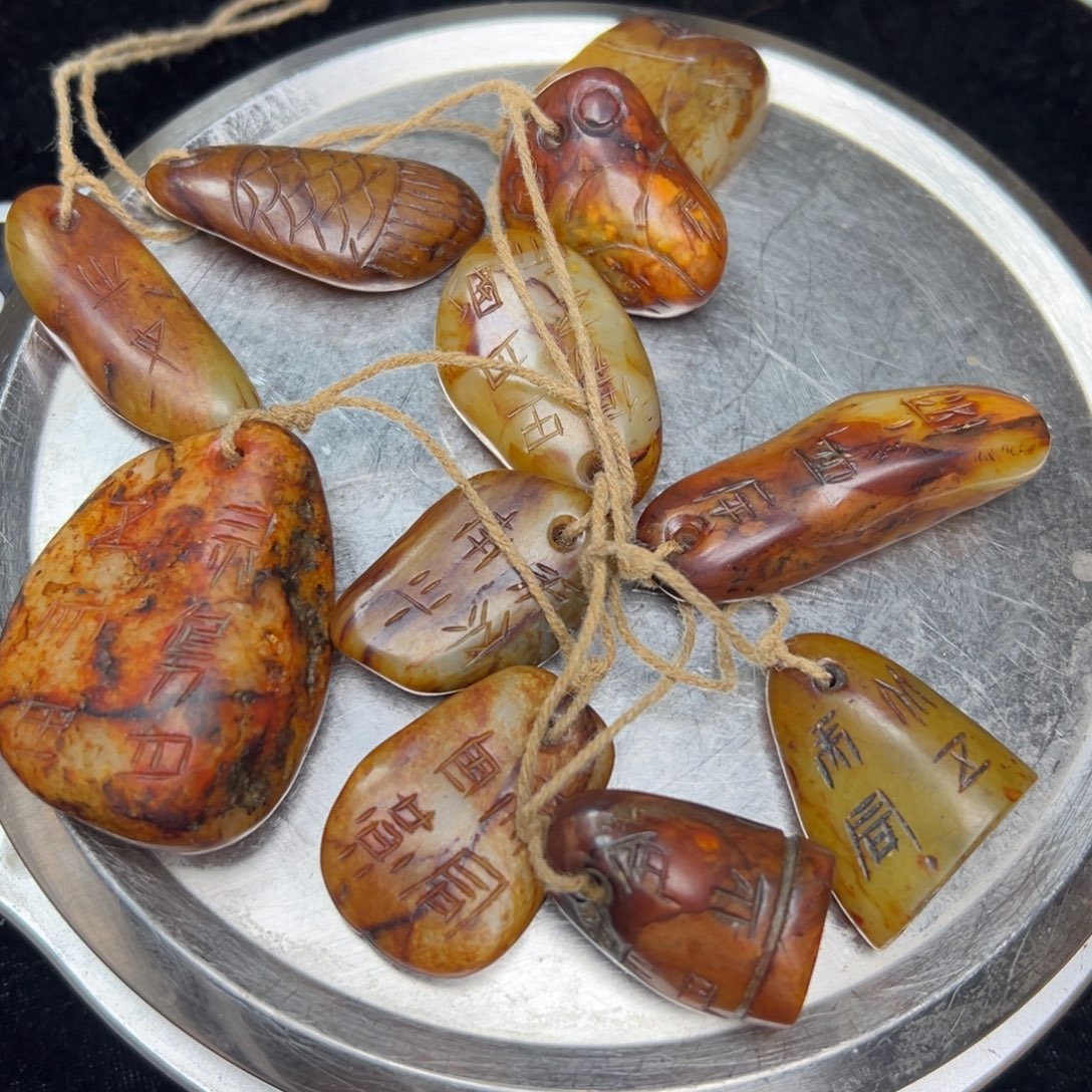 善***A闪购商品未镶嵌把