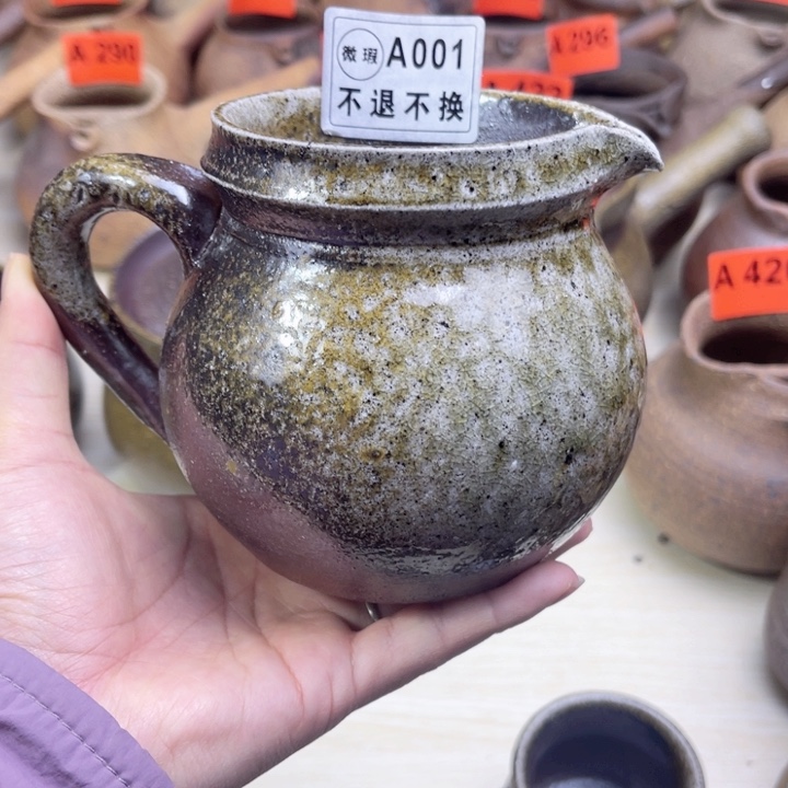 平**淡柴烧公道杯450毫升左右