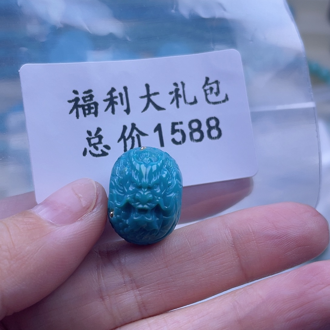 绿松石未镶嵌天然原矿绿松石雕刻件