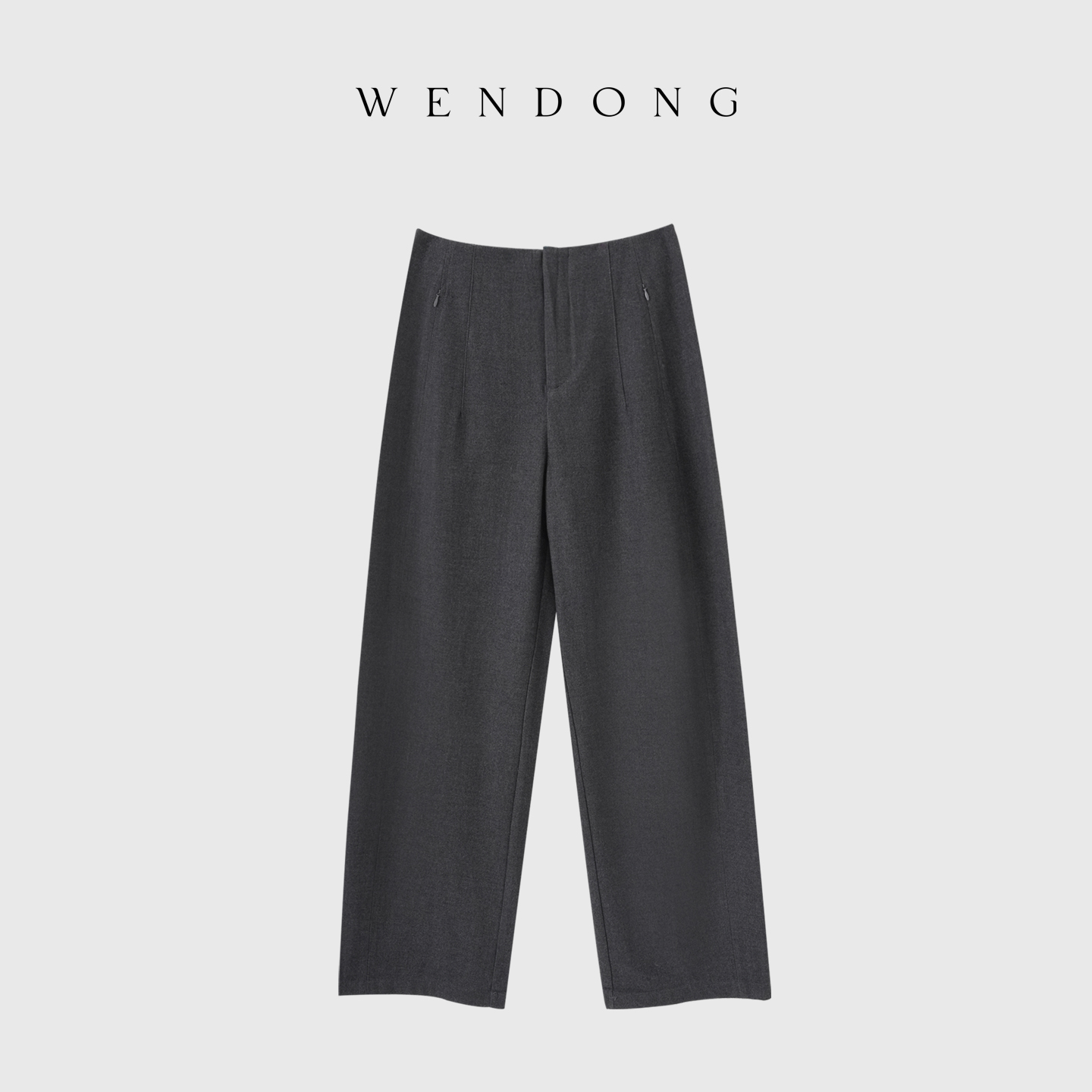 问东 设计师定制秋冬软糯铜氨羊毛镰刀裤挺阔弧形拖地西裤WD0496