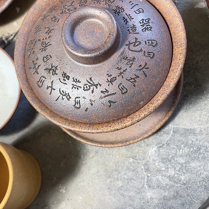 紫砂茶壶紫砂艺术