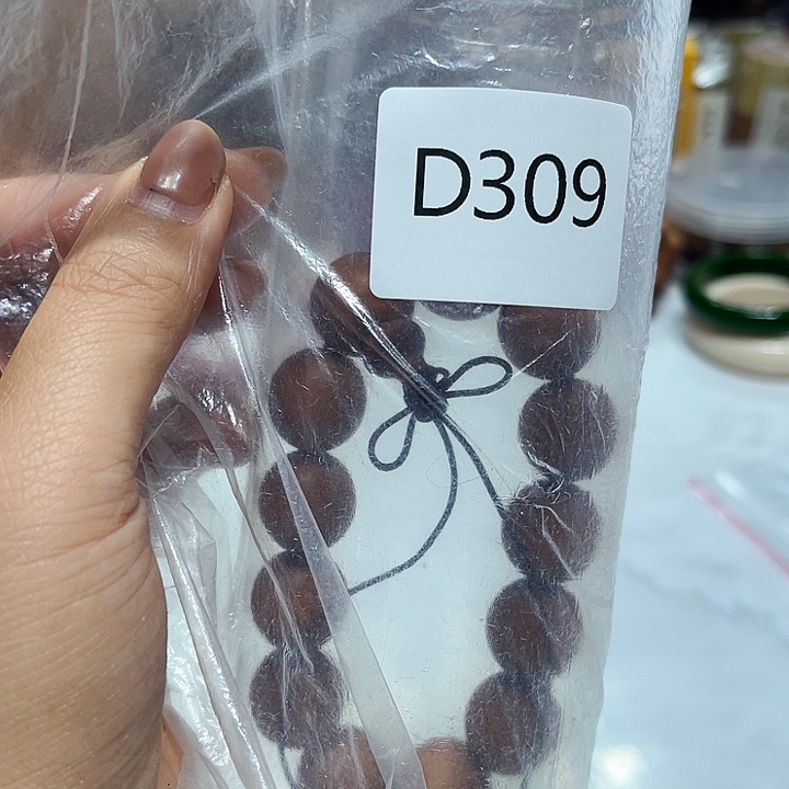 大果紫檀（缅甸花梨）309