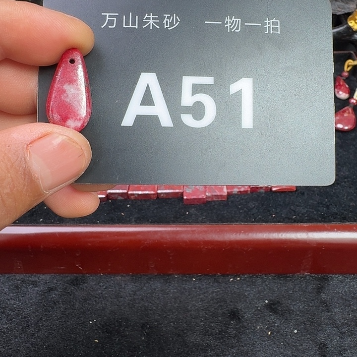 天然辰砂天然朱砂