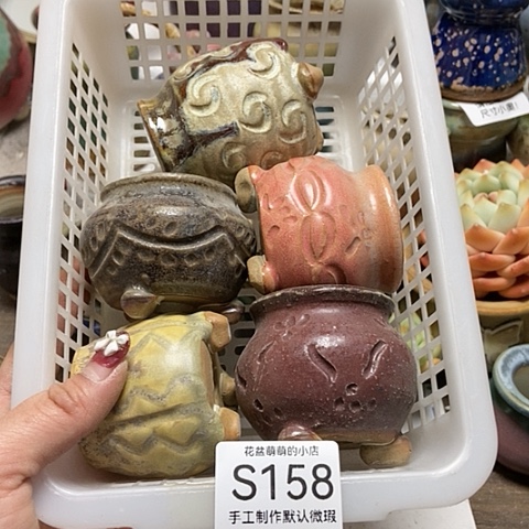 紫砂花盆毛***逗158微瑕品口径3单4zuoyou