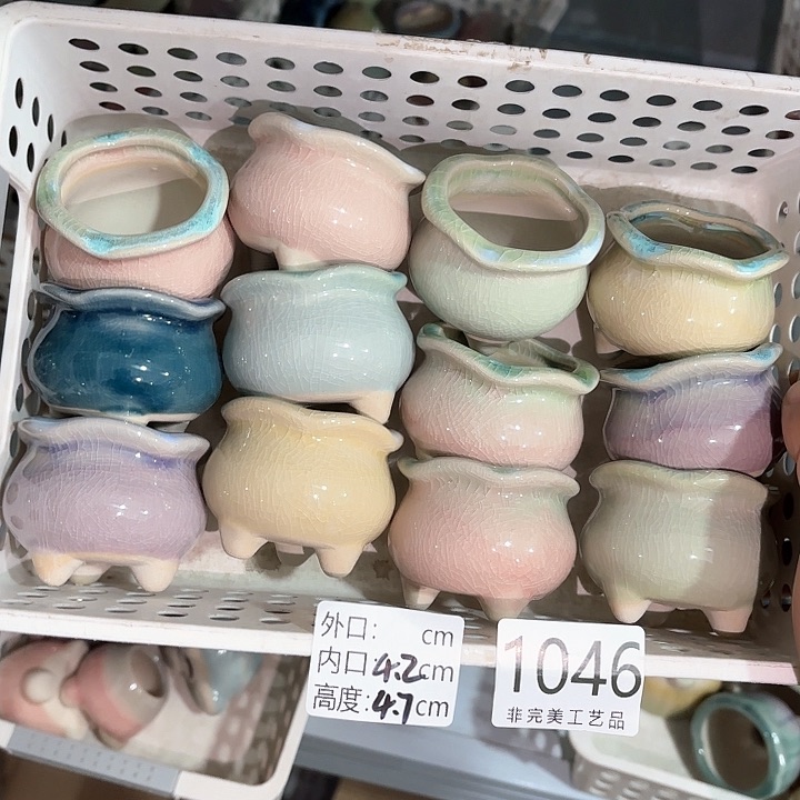 红陶量货｜口高深浅搭配发12