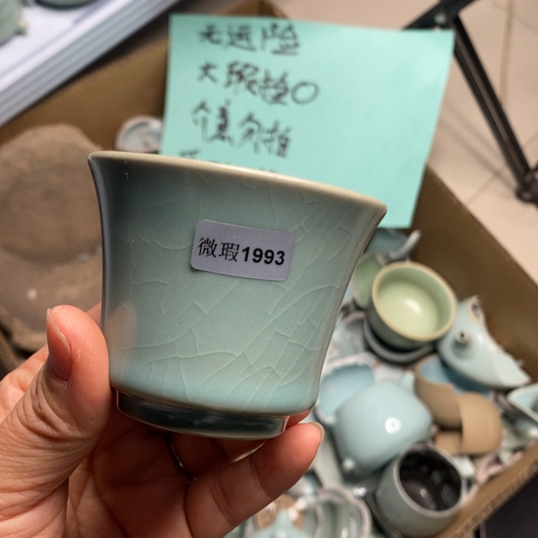 瓷片汝州原矿原釉微瑕1993