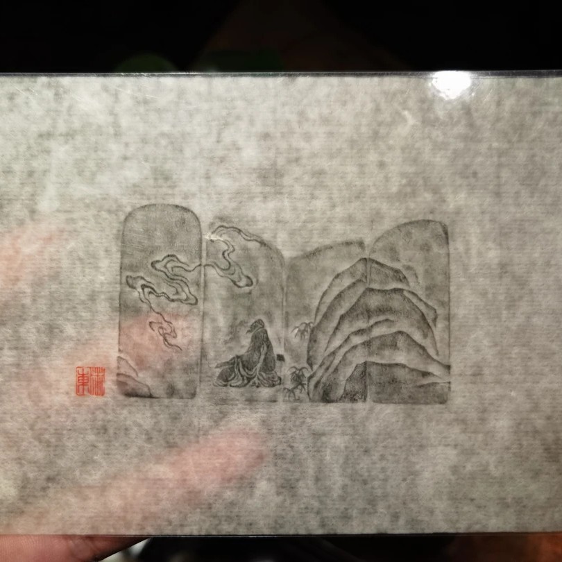 寿山石拓片，随机发货