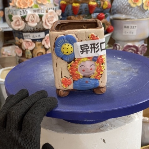 【闪购商品】红陶1