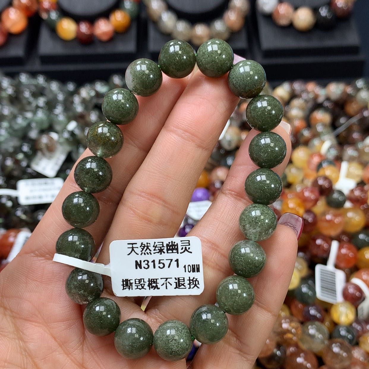 【闪购商品】水晶手链未镶嵌，