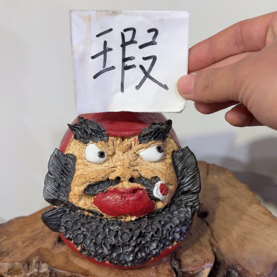 陶瓷呀呀呀呀呀呀呀呀微瑕