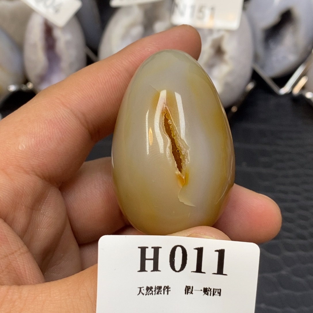 【闪购商品】玛瑙/玉髓珠宝奇石未镶嵌