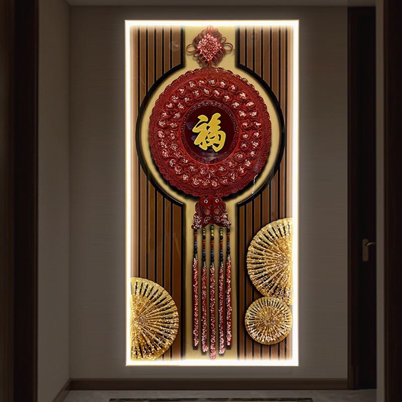 玄关新中式声控LED灯光中国结福字玄关装饰画走廊挂画