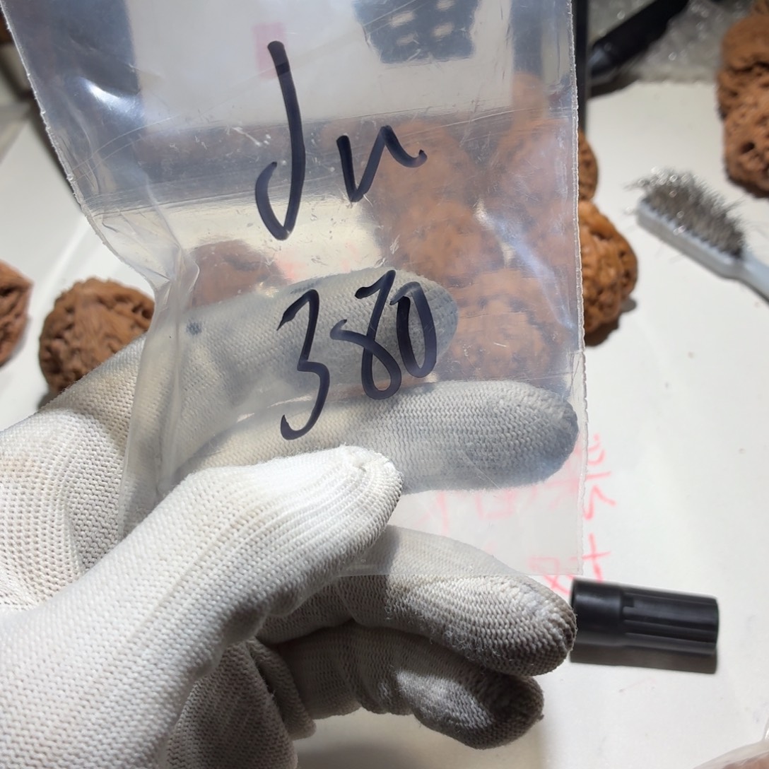 J***t大叶紫檀（黑酸枝木类）