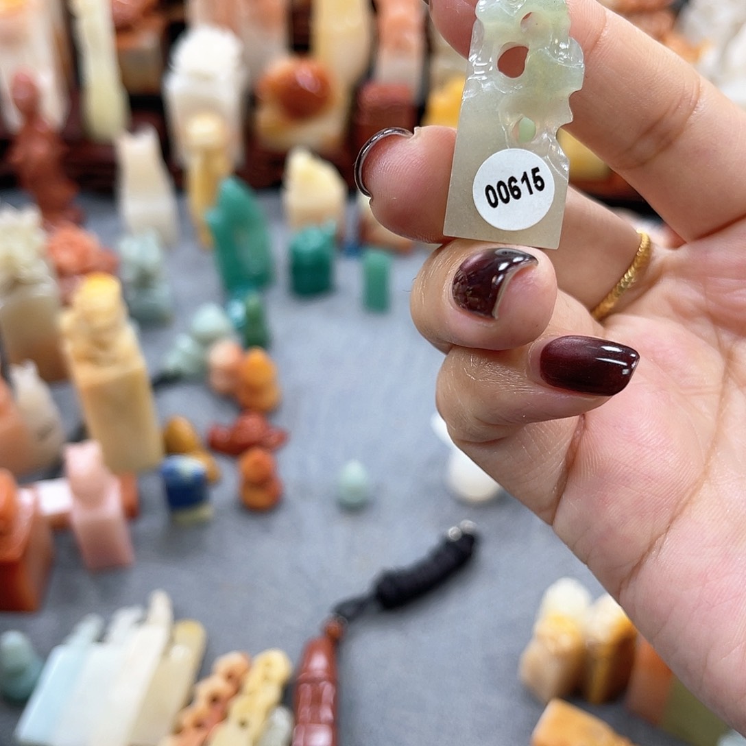 寿山石印石相*615包邮包刻