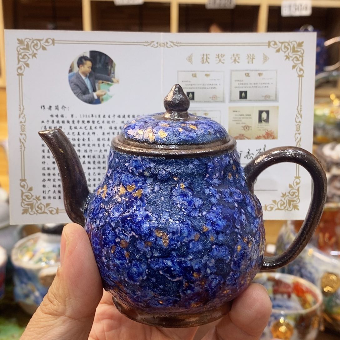 粗陶志野柴烧茶器