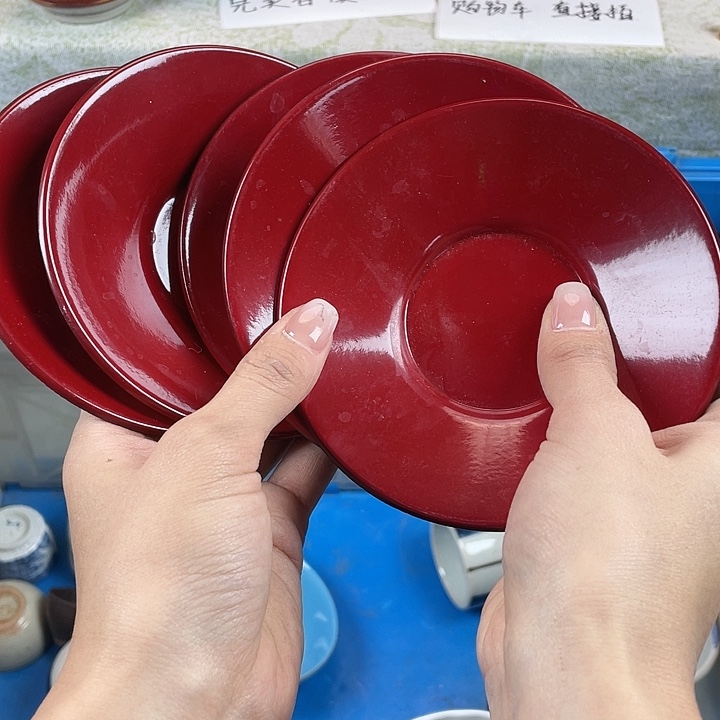 陶都是默认微瑕18包邮