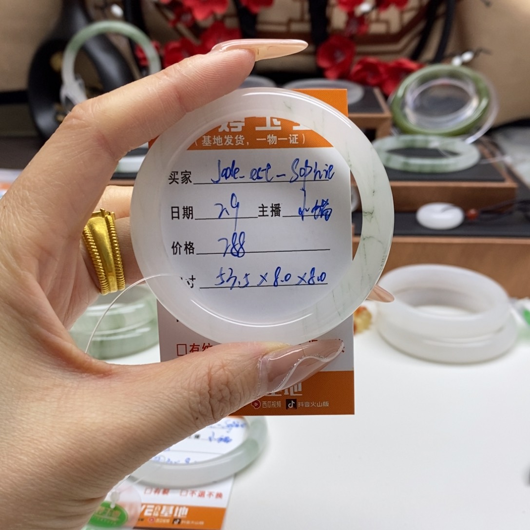 石英质玉手镯未镶嵌J****e