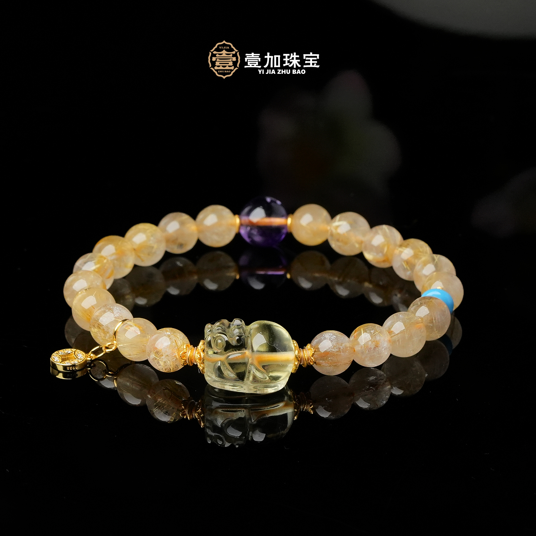 壹加师姐｜手工设计招C聚气利比亚px陨石多宝手串多样性发一7781n