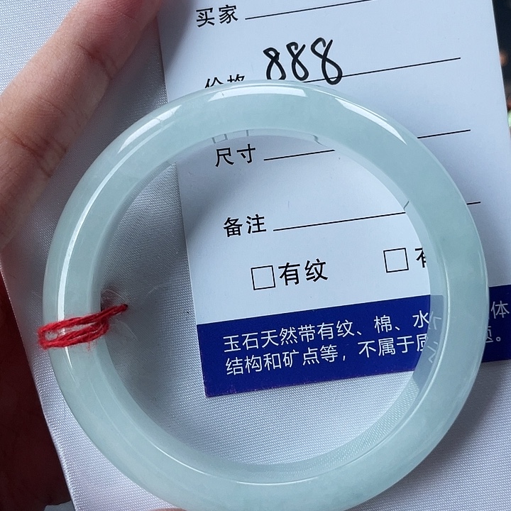 所见即所得000002