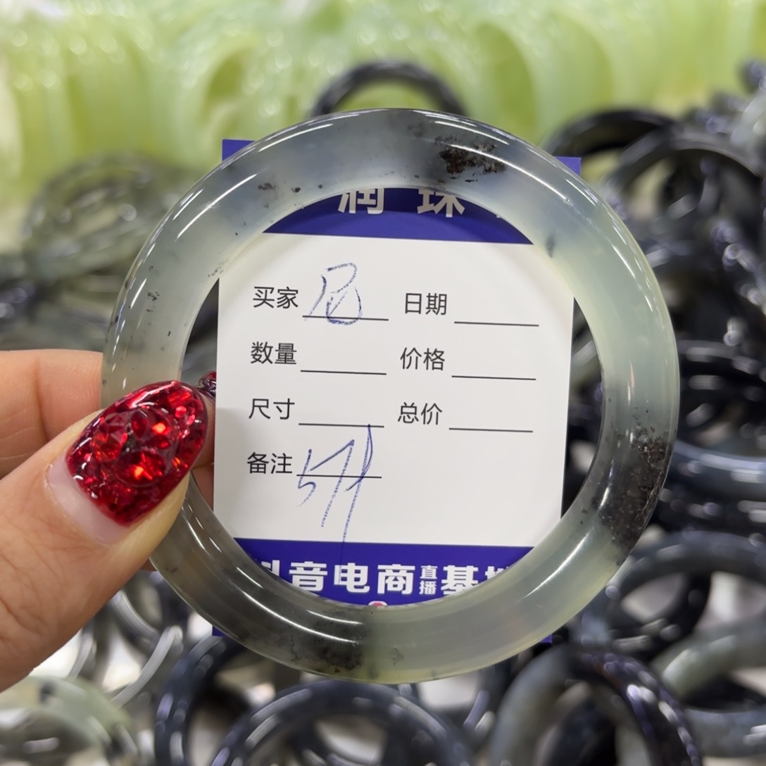 蛇纹石玉手镯未镶嵌壹**产