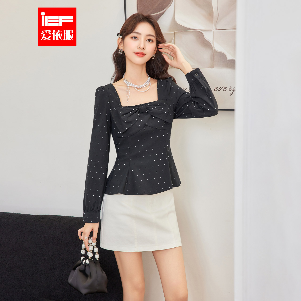 IEF/爱依服2025秋季新款法式温柔淑女气质复古波点通勤百搭裙上衣