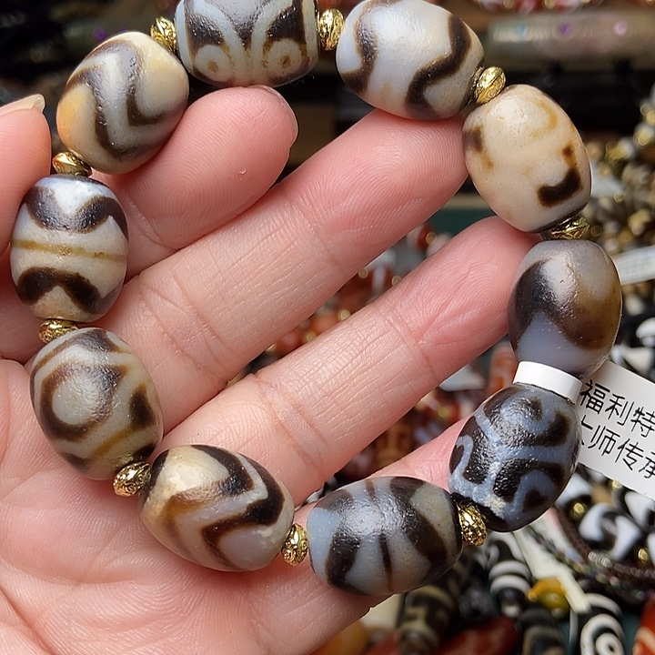 玛瑙/玉髓未镶嵌手链