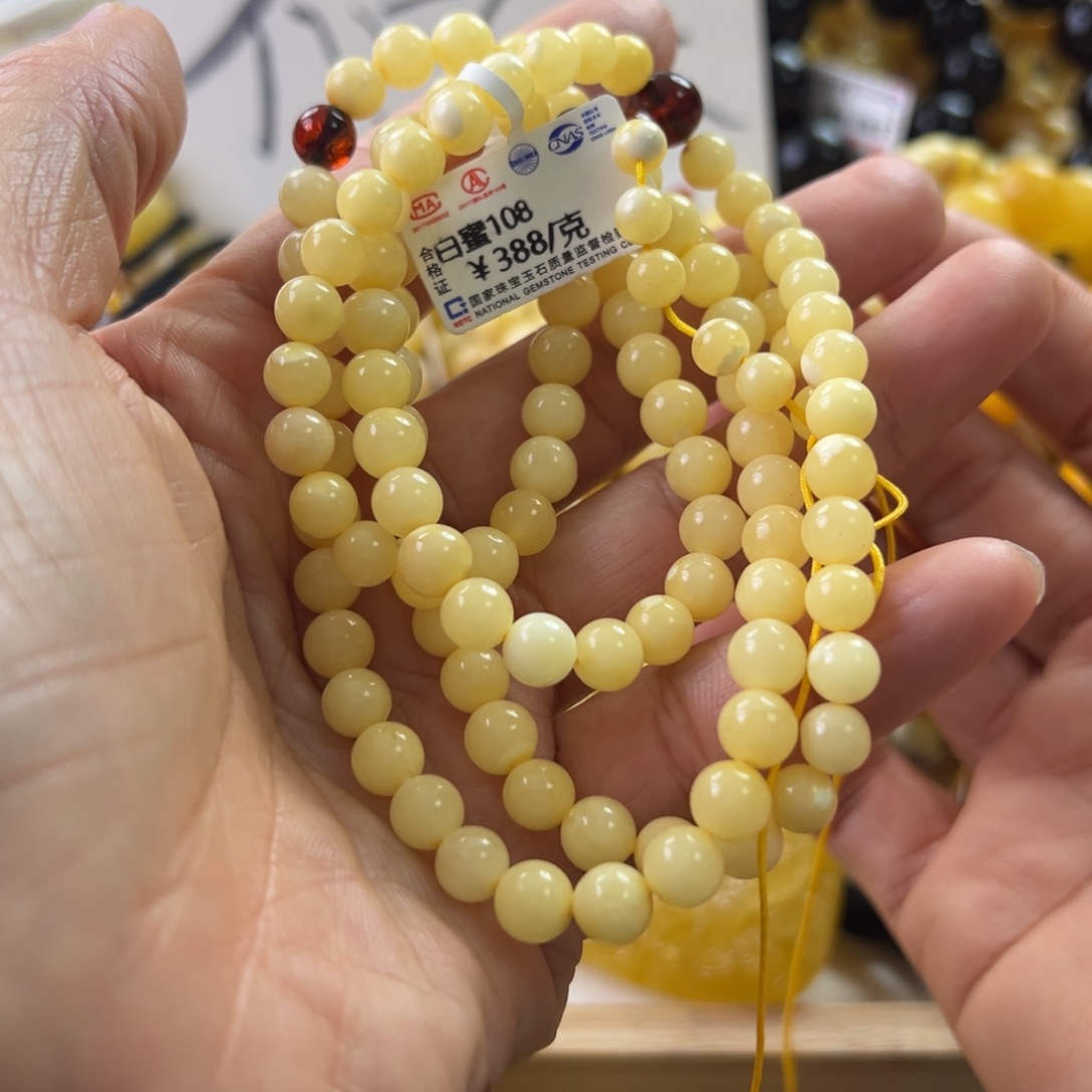 琥珀珠宝奇石未镶嵌