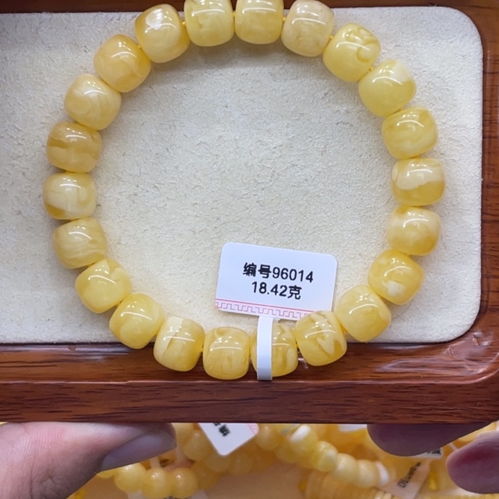 琥珀未镶嵌手链蜜蜡