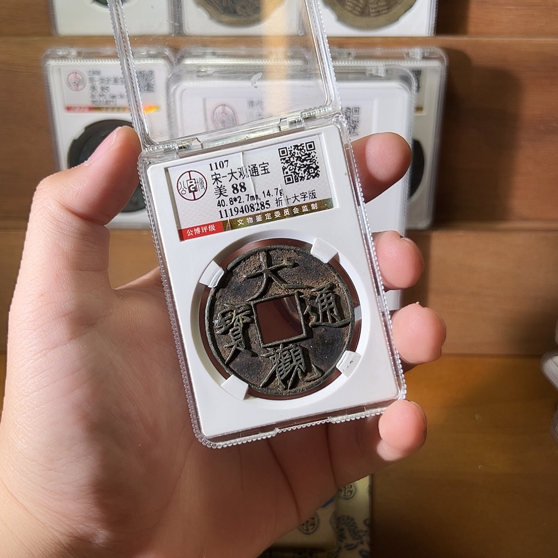 中***梦铜雨雨雨雨雨雨雨雨雨雨雨