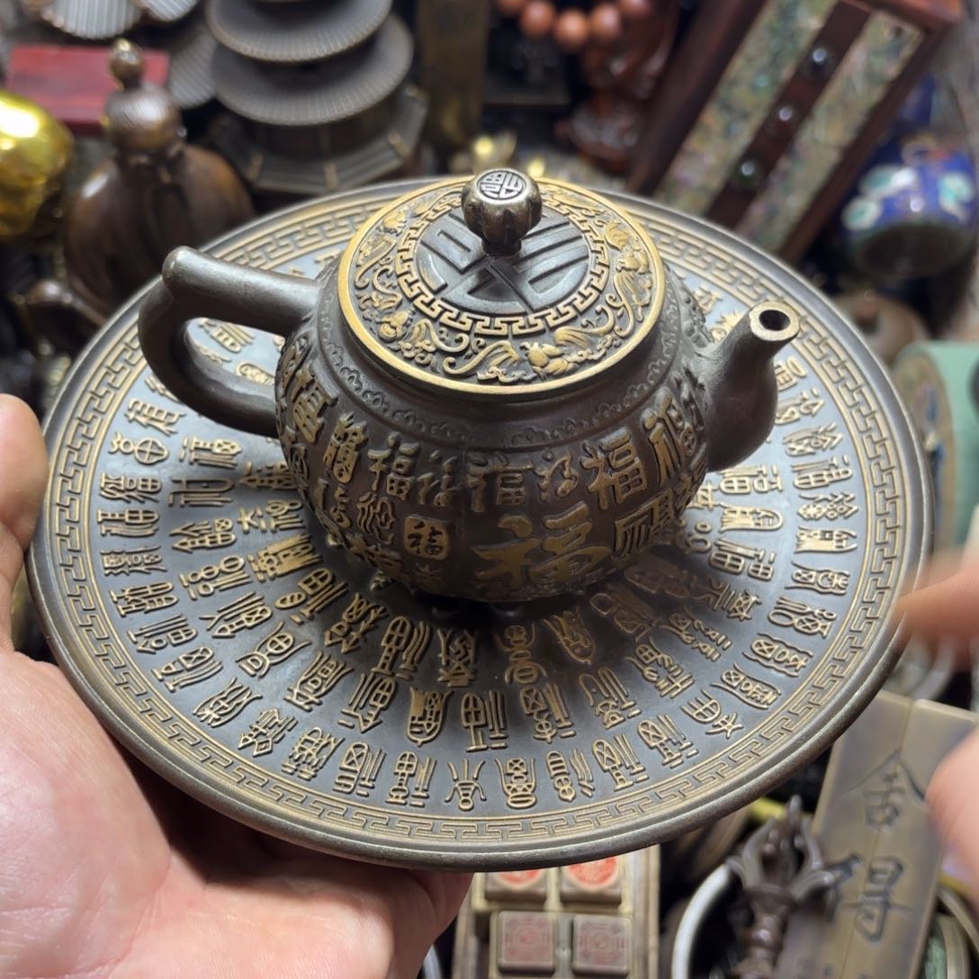 摆件摆件文玩小尚文玩