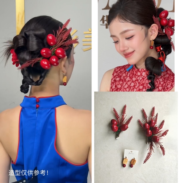新中式新娘头饰红色礼服配饰敬酒晨袍旗袍发饰套装红果果侧边发夹