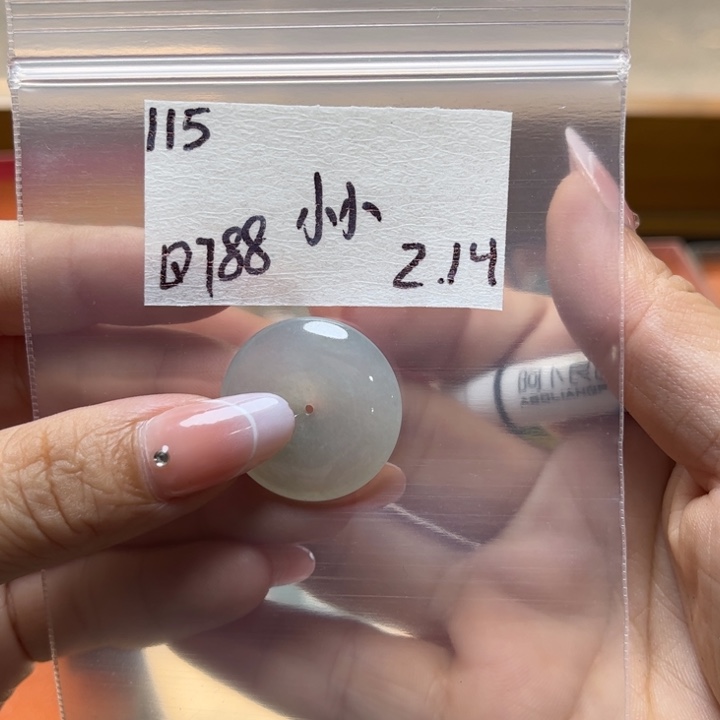 定制翡翠未镶嵌小*不