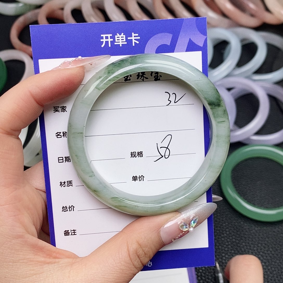 石英质玉手镯未镶嵌开***乐