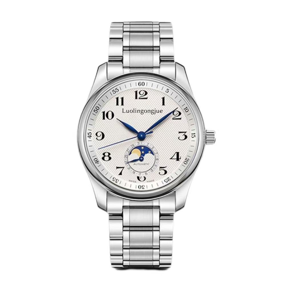 【专柜正品】匠心独造系列/42mm/四针月相/全自动机械表 白盘-DZ1