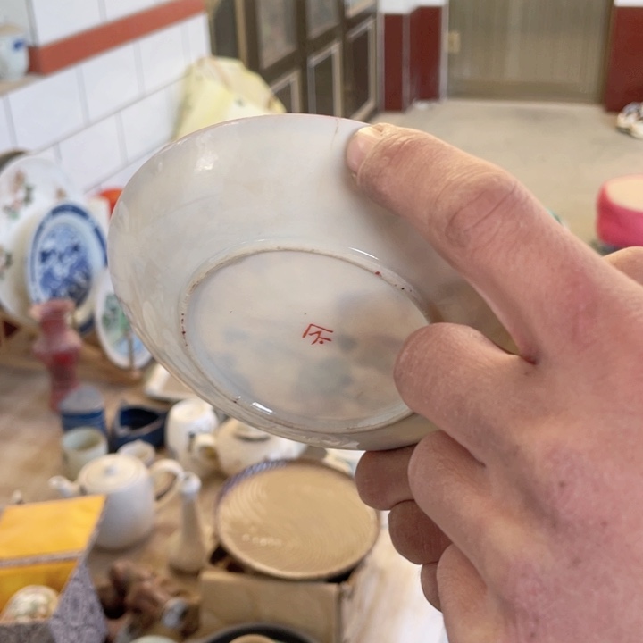 摆件陶瓷摆件工艺品。