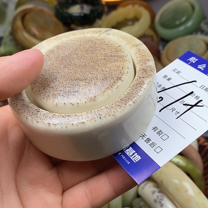 蛇纹石玉未镶嵌手镯糖*鱼