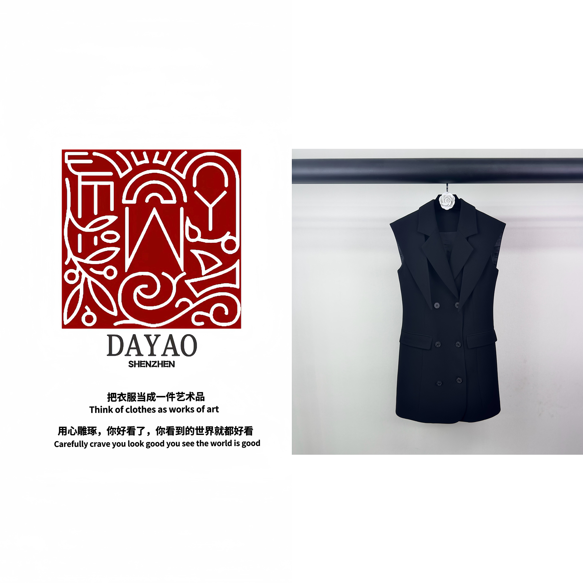 「DAYAO」新款时尚Q气质名媛无袖翻领连衣裙轻奢高端女装WY24405