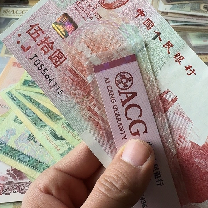 原票全新咯115………………