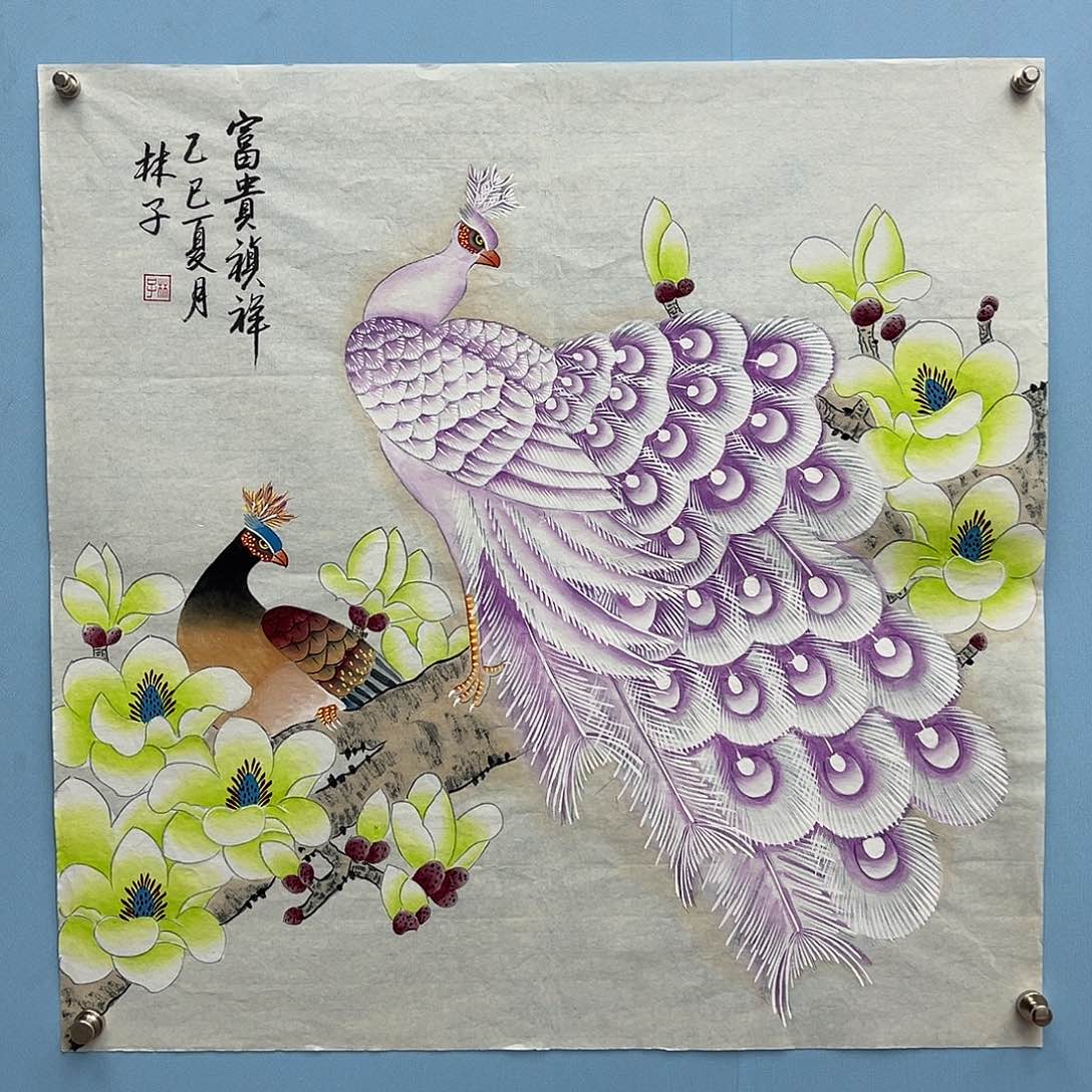 国画青衿美术馆国画作品