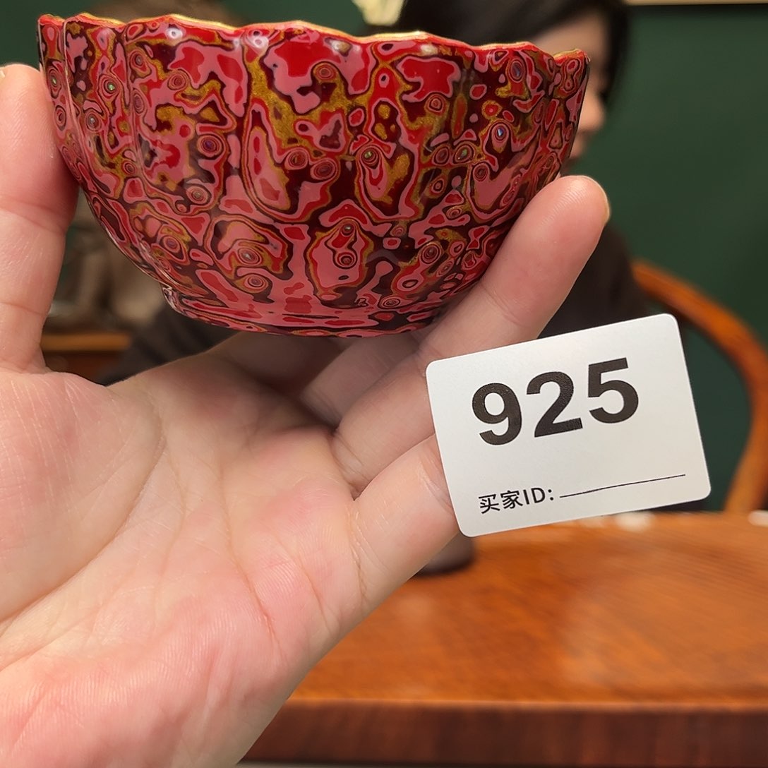 紫砂茶宠天***2杯子925
