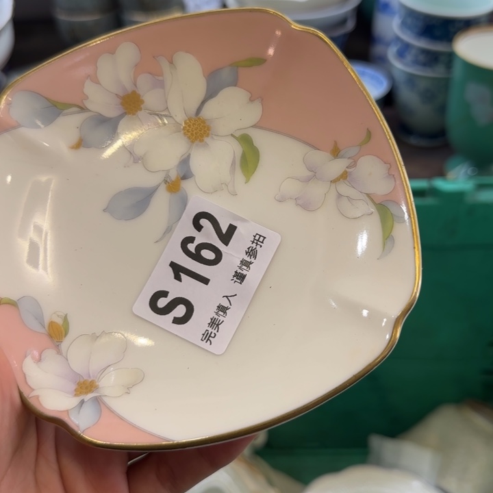 团***团瓷片哈哈哈哈哈哈哈哈