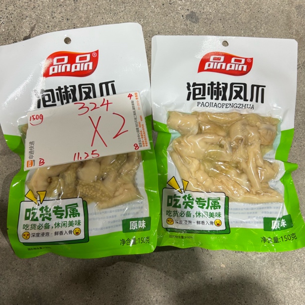 324 品/品泡椒凤爪150g（到手2包）