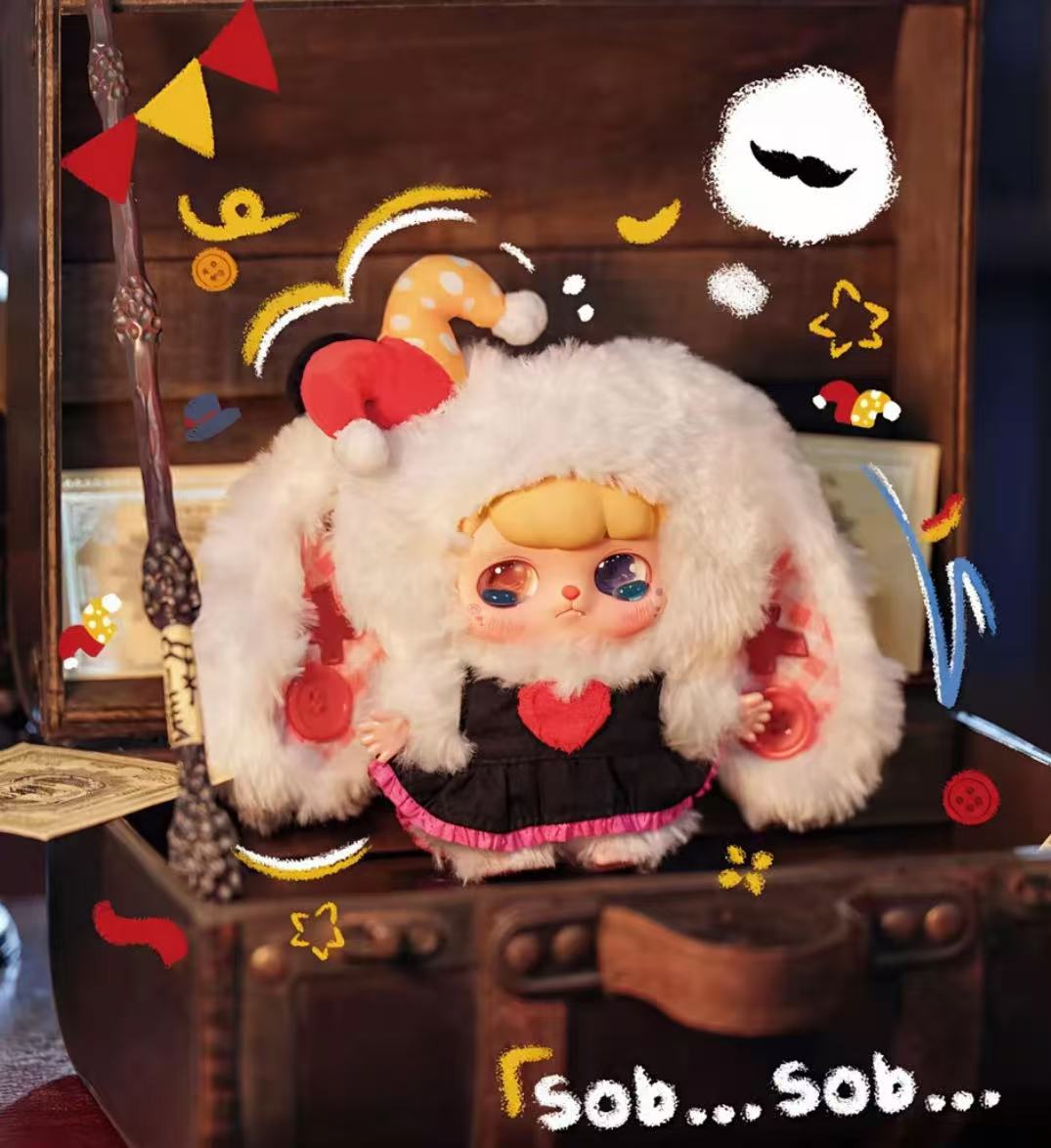 【拆盒】艾娃-奇幻马戏团系列潮玩毛绒盲盒