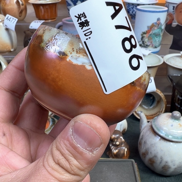 摆件786景德镇手工柴烧主人杯 福利