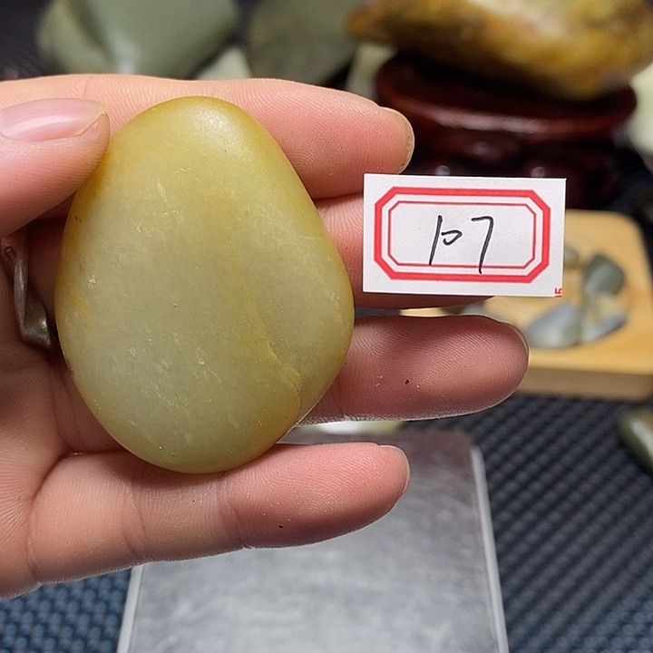 和田玉（糖玉）未镶嵌挂件