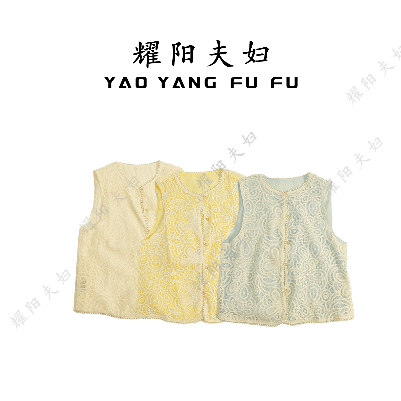 耀阳夫妇【绘花】QBL012新中式复古时尚上衣