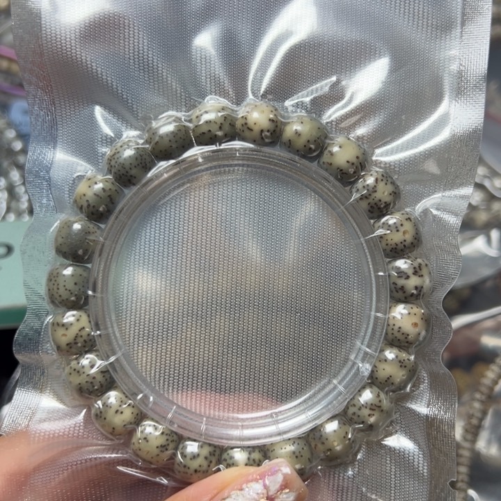 星月菩提手串14石玉10