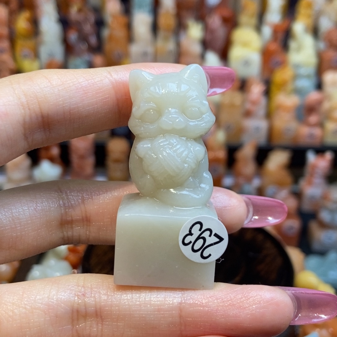 老挝石66666666666665